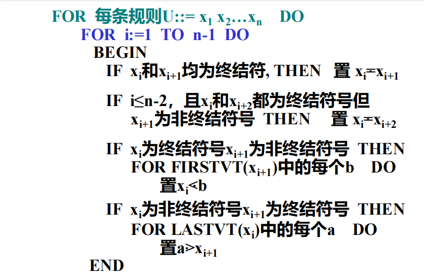 Pasted image 20251204102448.png